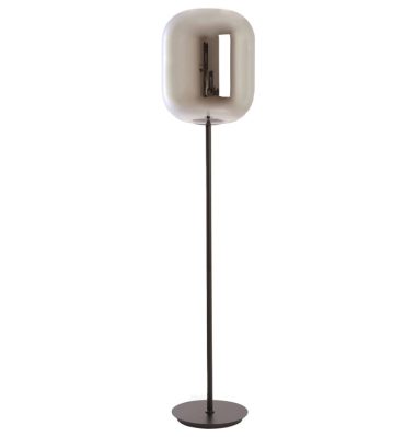 Vloerlamp Julia Zwart